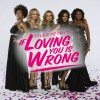 Tyler Perry’s If Love You Is Wrong Joggers
